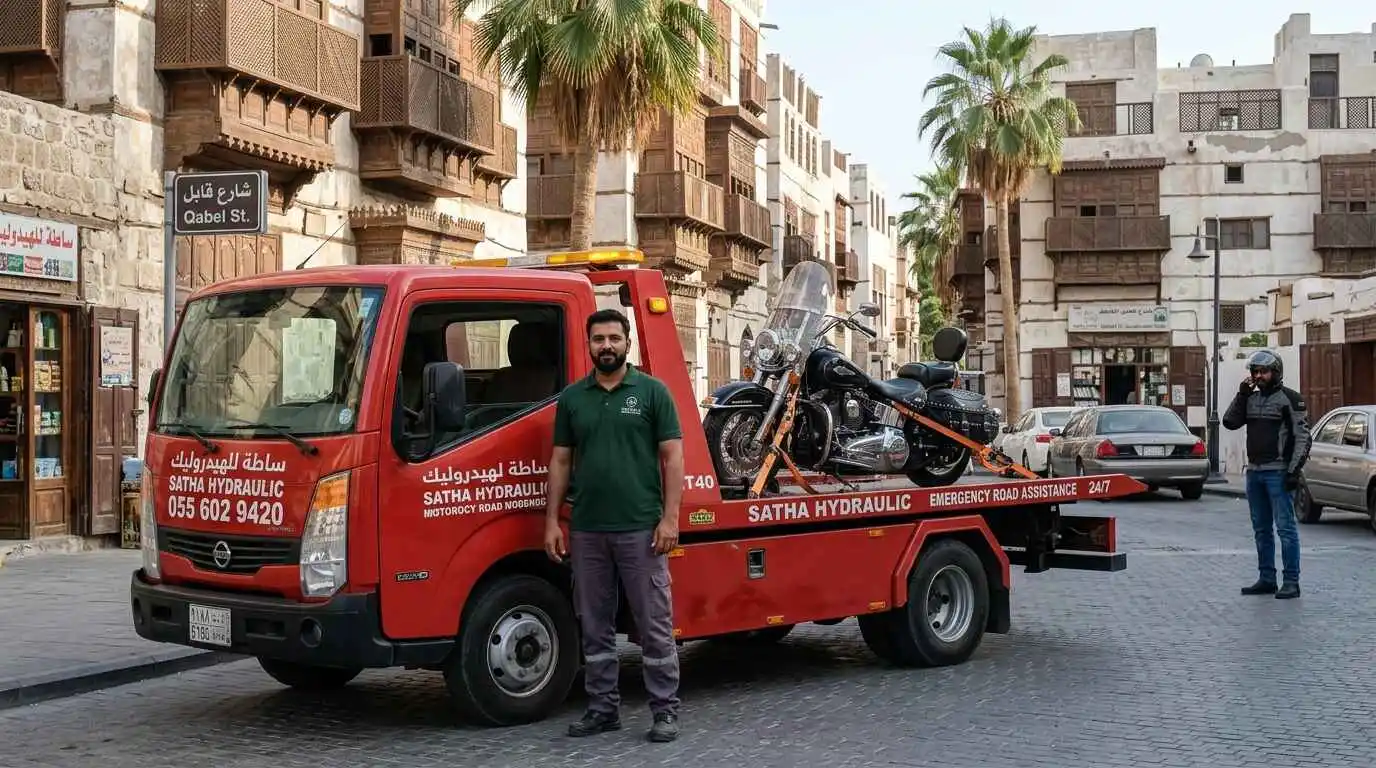 bike towing service